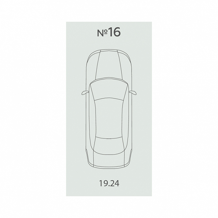 Помещение 0000045763 (Botanica) планировка