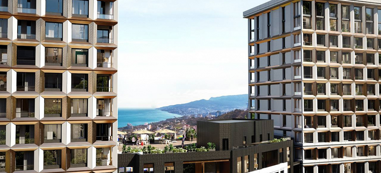 Ботаника слайд 3