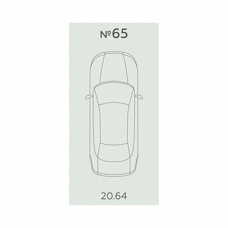 Помещение 0000045812 (Botanica) планировка