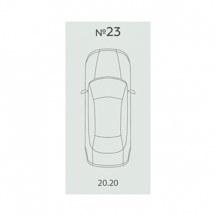 Помещение 0000045770 (Botanica) планировка