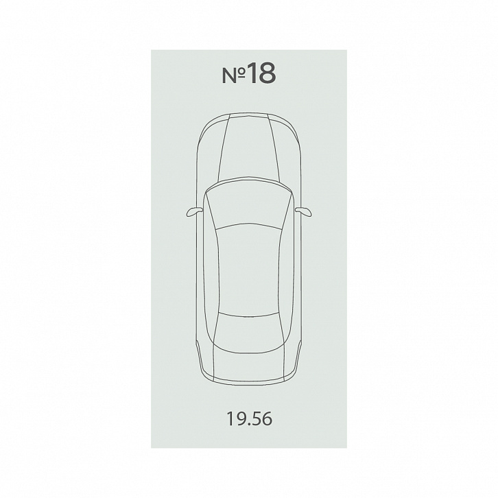 Помещение 0000045765 (Botanica) планировка