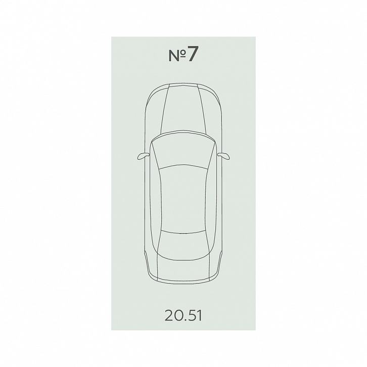 Помещение 0000045754 (Botanica) планировка