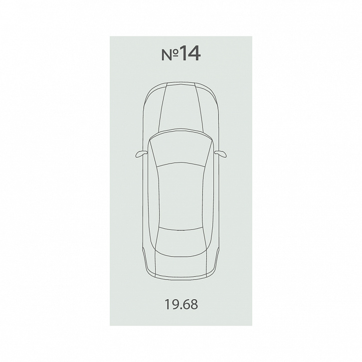 Помещение 0000045761 (Botanica) планировка