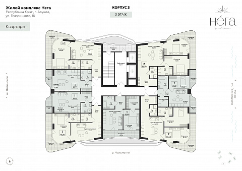 Планировка 000011024