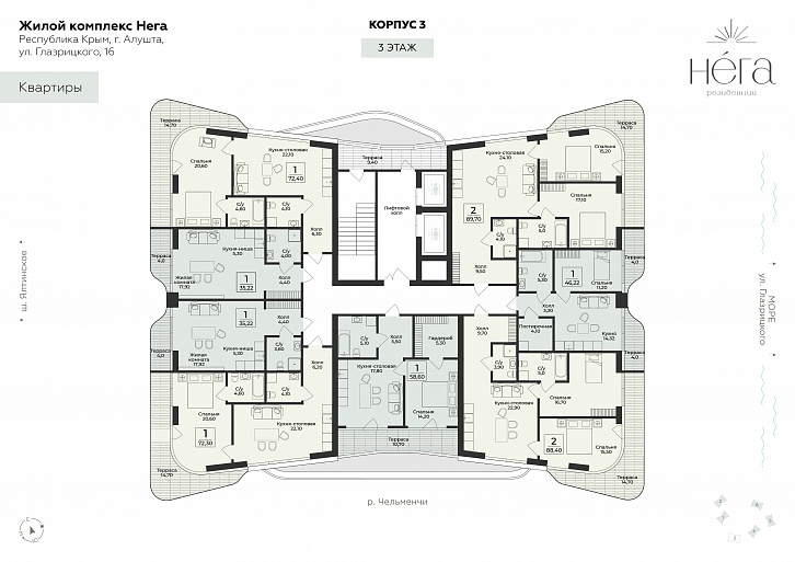 Помещение 0000050527 (Нега) план этажа