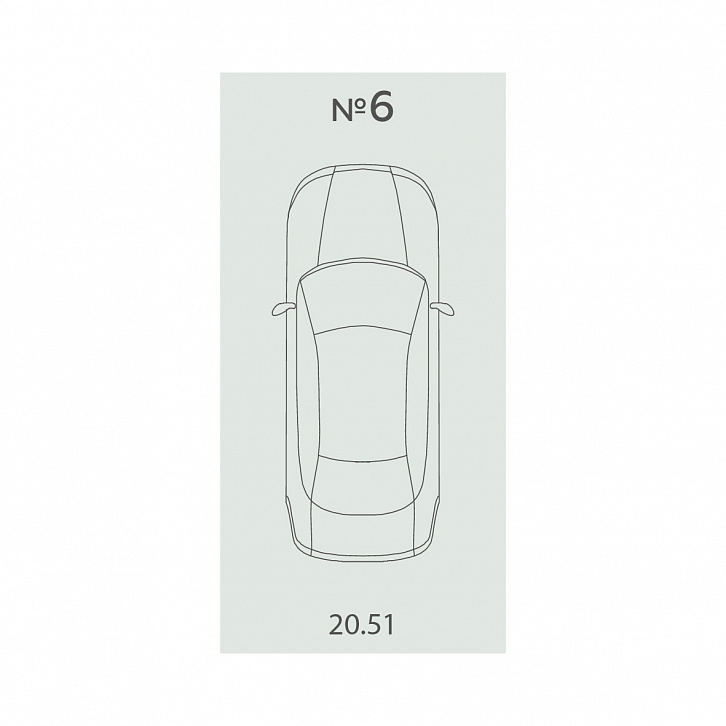 Помещение 0000045753 (Botanica) планировка