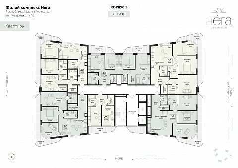 Планировка 000009740