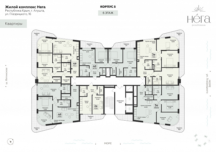 Помещение 0000046832 (Нега) план этажа
