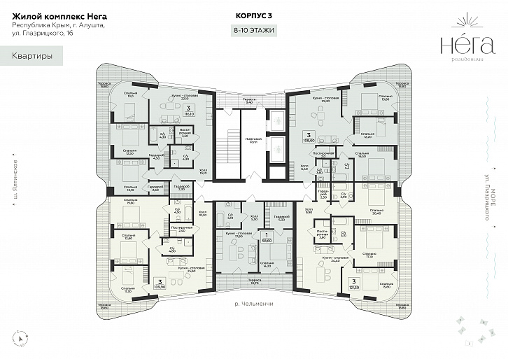 Помещение 0000050569 (Нега) план этажа