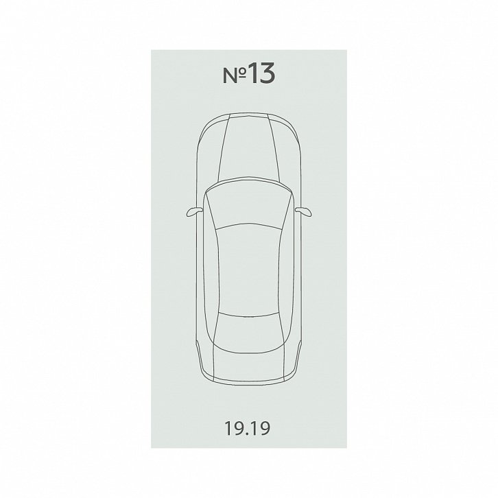 Помещение 0000045760 (Botanica) планировка