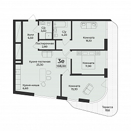 Планировка 000009740