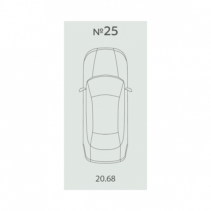 Помещение 0000045772 (Botanica) планировка