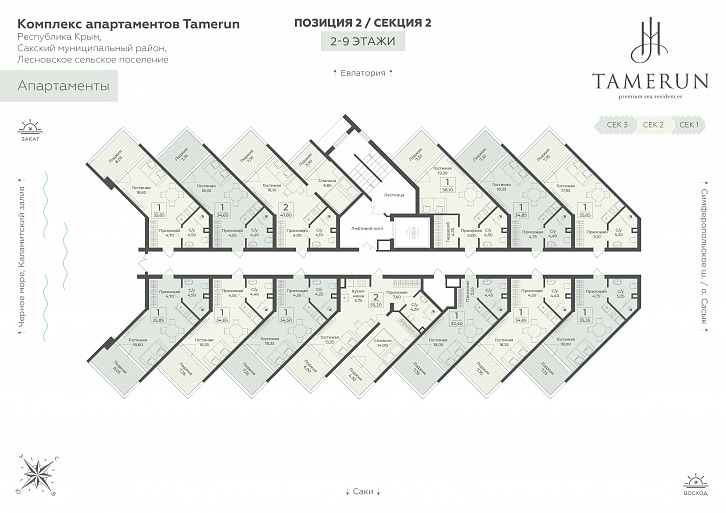 Помещение 0000045155 (Tamerun; ) план этажа