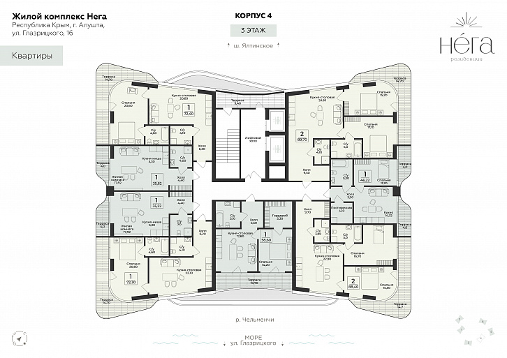 Помещение 0000050584 (Нега) план этажа