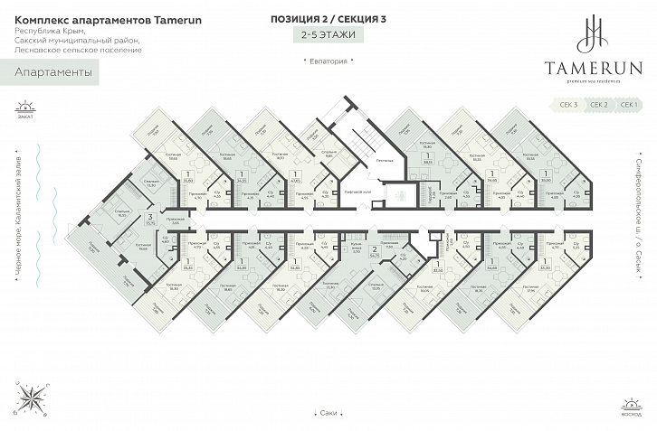 Помещение 0000045163 (Tamerun; ) план этажа