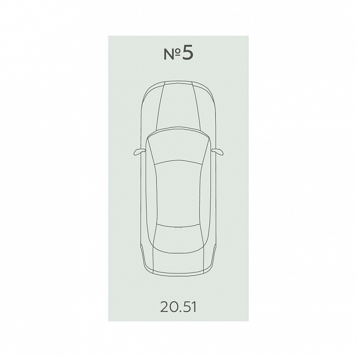 Помещение 0000045752 (Botanica) планировка