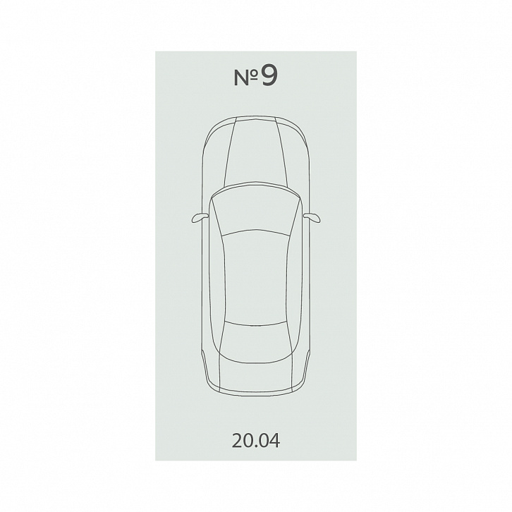 Помещение 0000045756 (Botanica) планировка