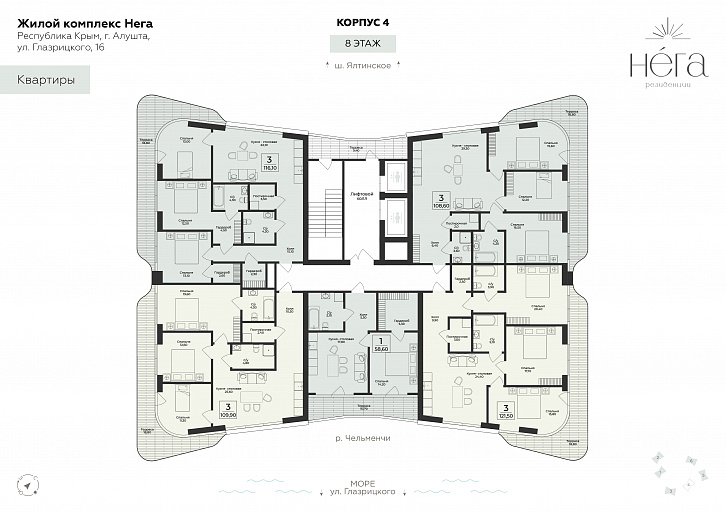 Помещение 0000050624 (Нега) план этажа