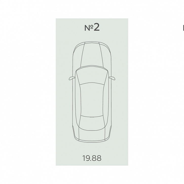 Помещение 0000045749 (Botanica) планировка