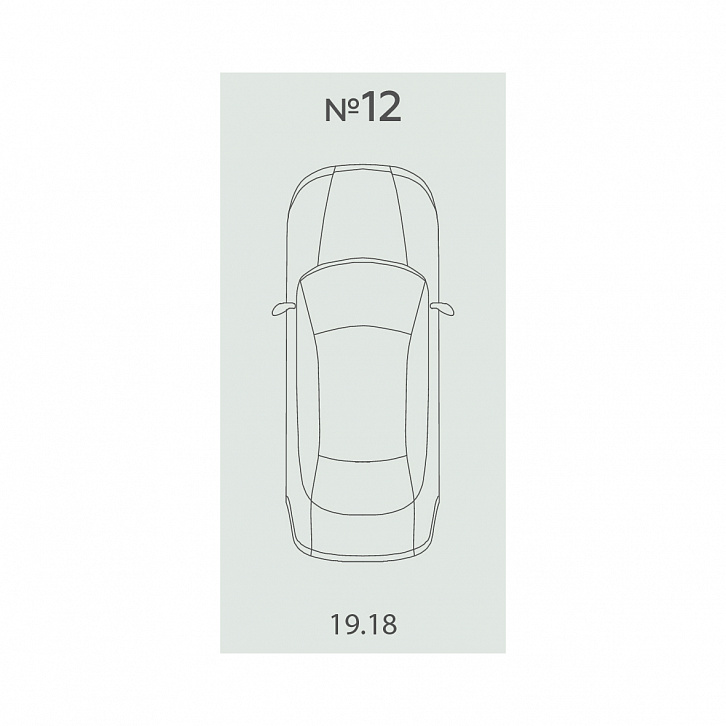 Помещение 0000045759 (Botanica) планировка