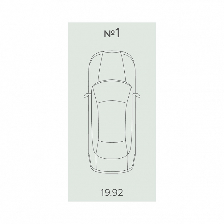 Помещение 0000045748 (Botanica) планировка