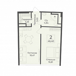 Планировка 000008997