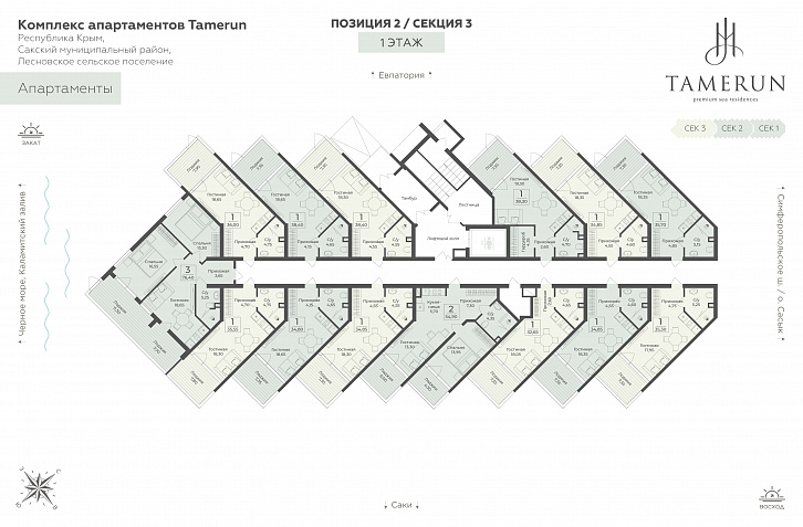 Помещение 0000045088 (Tamerun; ) план этажа