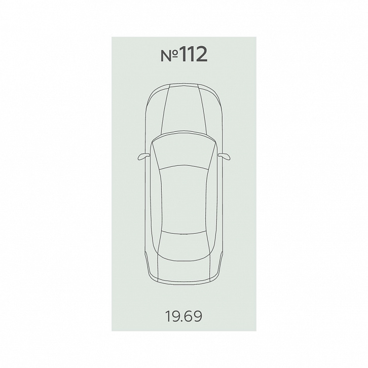 Помещение 0000045859 (Botanica) планировка