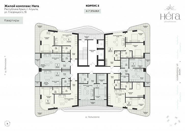 Помещение 0000050563 (Нега) план этажа